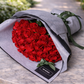 Valentine's Day Roses Red Rose Bouquet